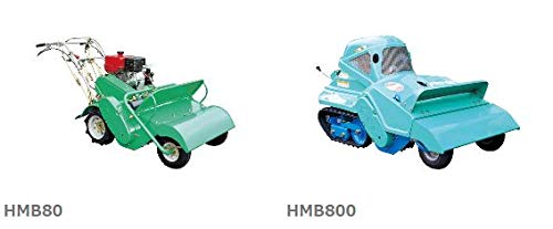 Amazon | 国産 ハンマーナイフモア替刃 72枚組 バロネス HM80 HMA80
